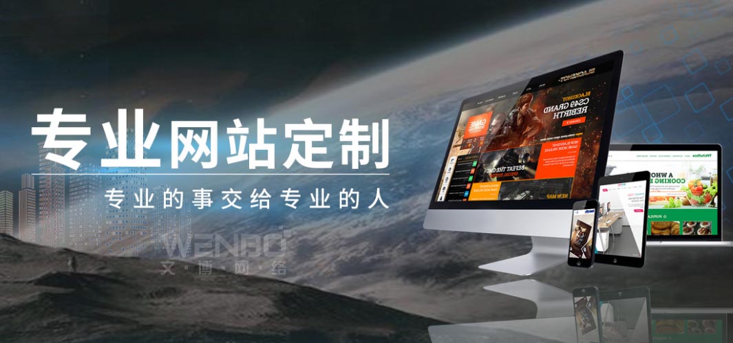 企業(yè)制作網(wǎng)站推廣文案 的詳細(xì)指南，涵蓋目標(biāo)定位、文案結(jié)構(gòu)、創(chuàng)意技巧和案例