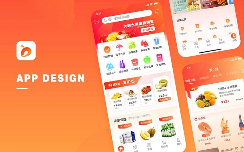 告別平庸小程序，擁抱高效宣傳！深度優(yōu)化，讓您的小程序脫穎而出！