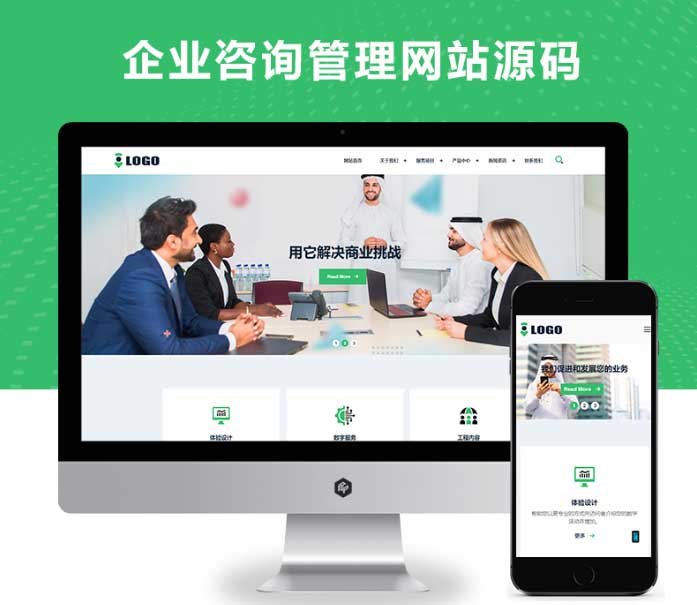 昆山企業(yè)建網(wǎng)站，到底值不值？算完這筆賬，老板們都行動(dòng)了！